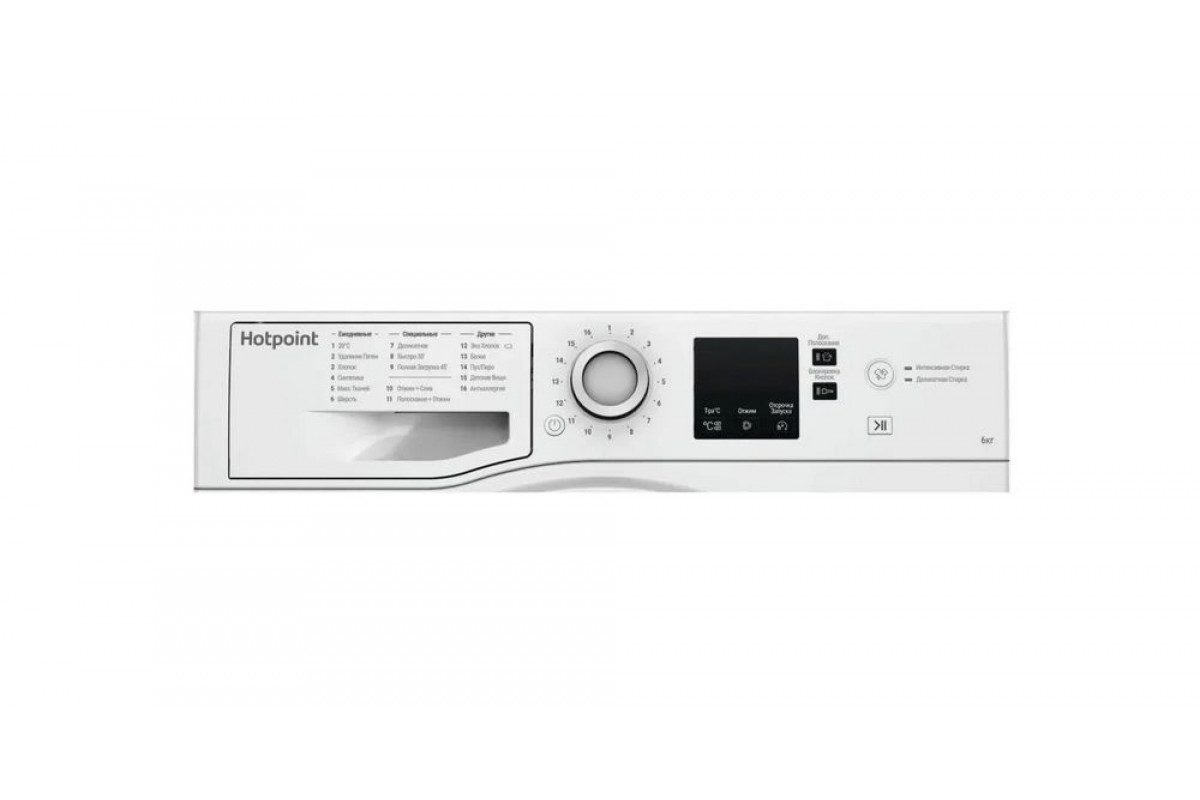 Hotpoint nus 5015 h. Hotpoint nus 5015 h