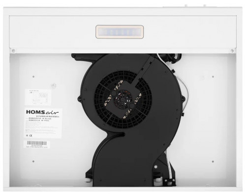 Вытяжка HOMSair HORIZONTAL 60 Белый