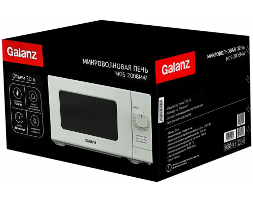 Микроволновая печь GALANZ MOS-2008MW белый