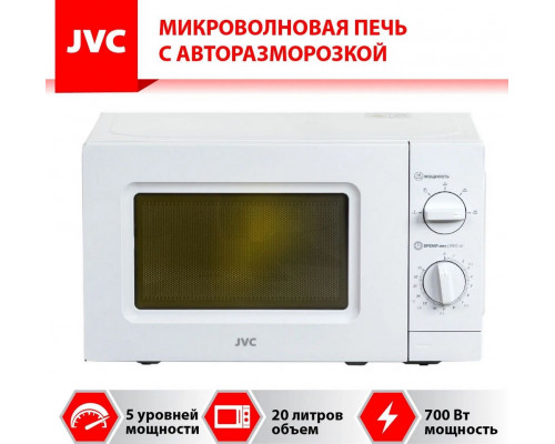 Микроволновая печь JVC JK-MW115M 