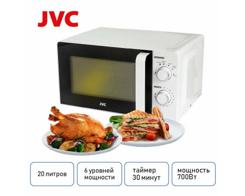 Микроволновая печь JVC JK-MW120M белый