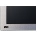 Микроволновая печь LG MS 2044 V серебристый