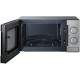 Микроволновая печь Samsung ME81MRTB