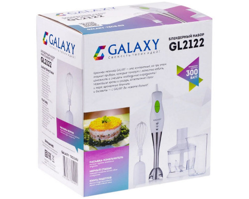 Блендер GALAXY LINE GL 2122 