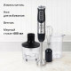 Блендер Blackton Bt HB1234SS черный-белый