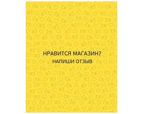 Блендер Scarlett SC-HB42F56 черный