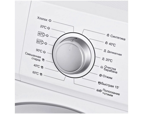 Стиральная машина Hyundai WMA6004 Стиральная машина Hyundai WMA6004