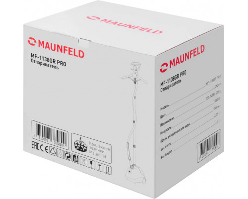 Отпариватель MAUNFELD MF-1138GR PRO