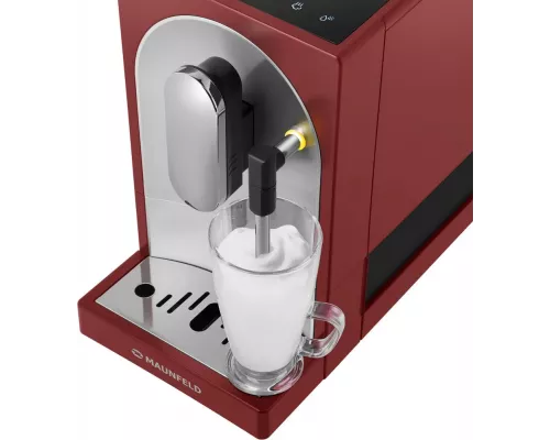 Кофемашина MAUNFELD MF-A7021RD