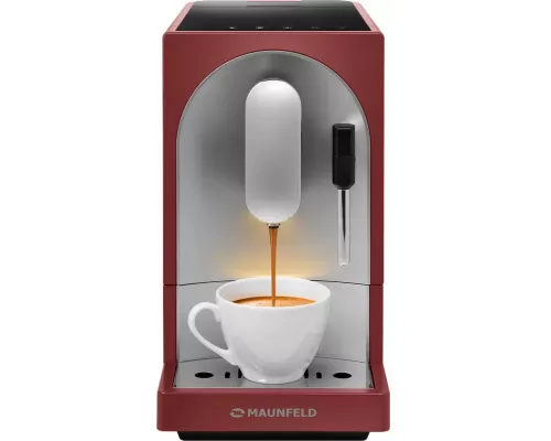Кофемашина MAUNFELD MF-A7021RD