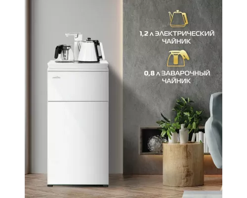 Кулер HIBERG F-91FGW