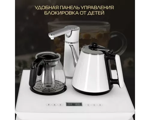 Кулер HIBERG F-91FGW