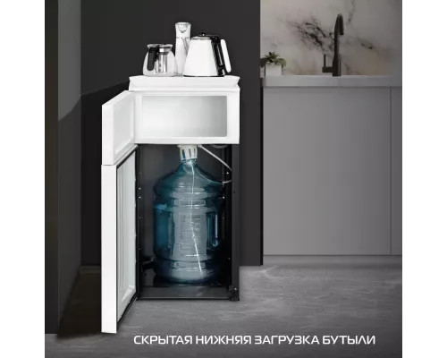 Кулер HIBERG F-91FGW