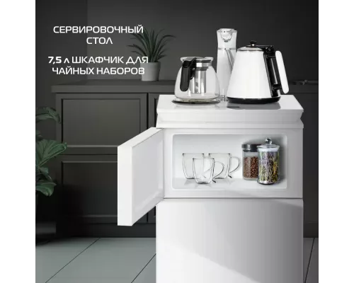 Кулер HIBERG F-91FGW