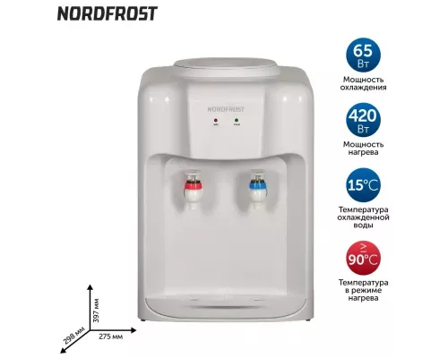 Кулер NORDFROST D-10W