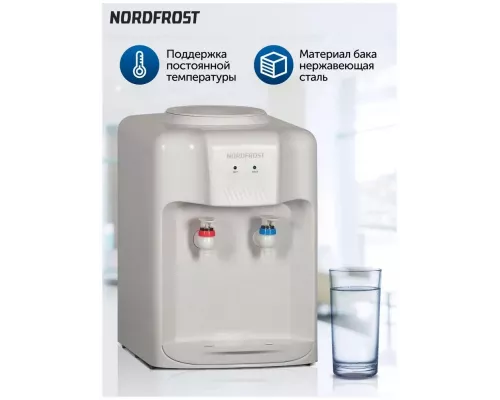 Кулер NORDFROST D-10W