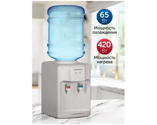 Кулер NORDFROST D-10W