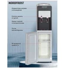 Кулер NORDFROST F-60W