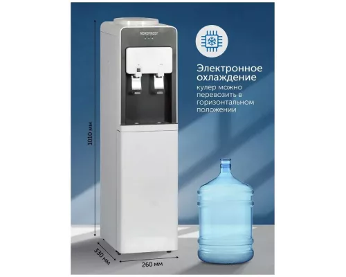 Кулер NORDFROST F-60W