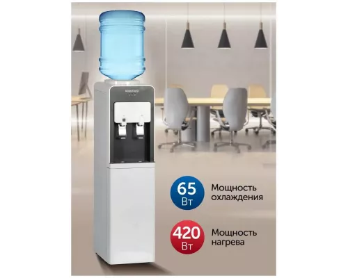 Кулер NORDFROST F-60W