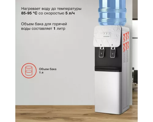 Кулер StarWind SW-1003EW белый/черный