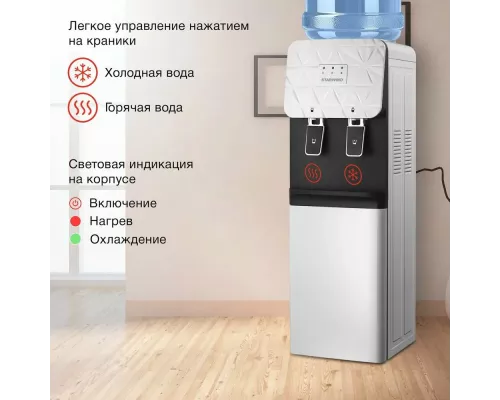 Кулер StarWind SW-1003EW белый/черный