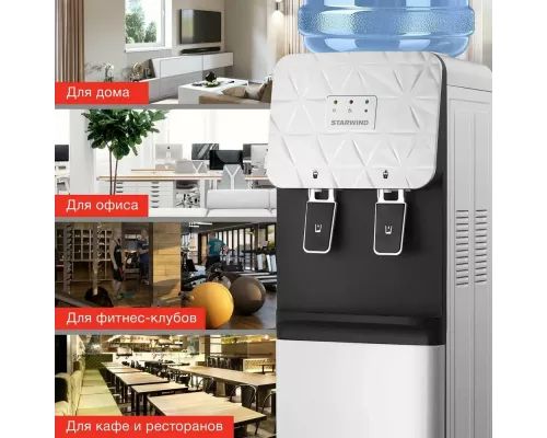 Кулер StarWind SW-1003EW белый/черный