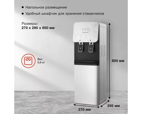 Кулер StarWind SW-1003EW белый/черный