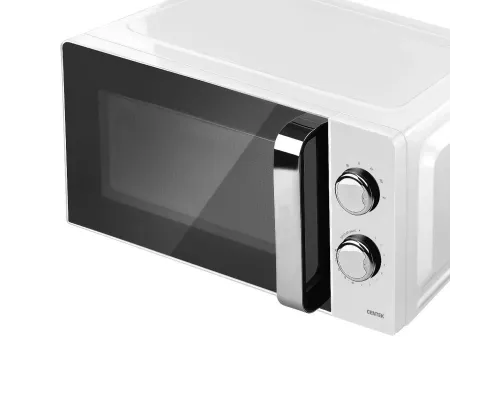 Микроволновая печь Centek CT-1575 белый