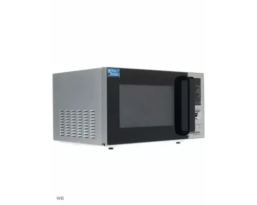 Микроволновая печь Centek CT-1588