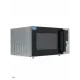 Микроволновая печь Centek CT-1588