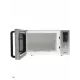 Микроволновая печь Centek CT-1588