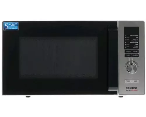 Микроволновая печь Centek CT-1588