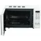 Микроволновая печь Galanz MOG-2011DW белый