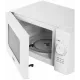 Микроволновая печь Galanz MOS-2008MW белый