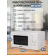 Микроволновая печь Galanz MOS-2008MW белый