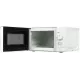 Микроволновая печь Galanz MOS-2008MW белый