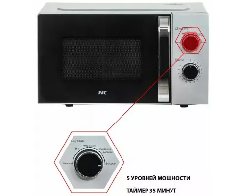 Микроволновая печь JVC JK-MW147M серебристый
