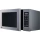 Микроволновая печь LG MS 2044 V серебристый
