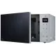 Микроволновая печь LG MW25R35GISL