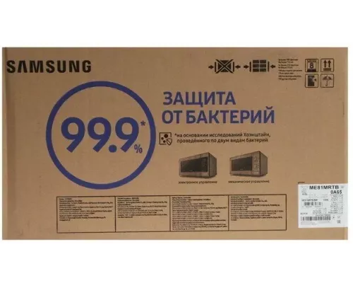Микроволновая печь Samsung ME81MRTB