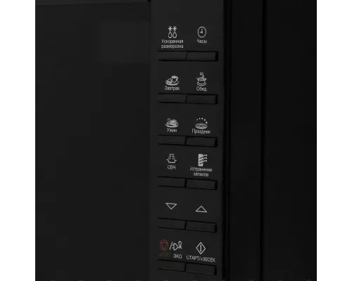 Микроволновая печь Samsung ME88SUB