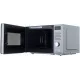 Микроволновая печь SIMFER MD 2270