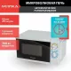 Микроволновая печь Supra 20MW75