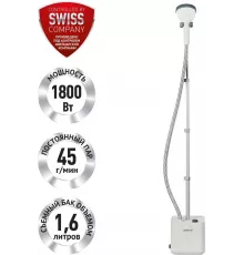 Отпариватель Polaris PGS 1820VA