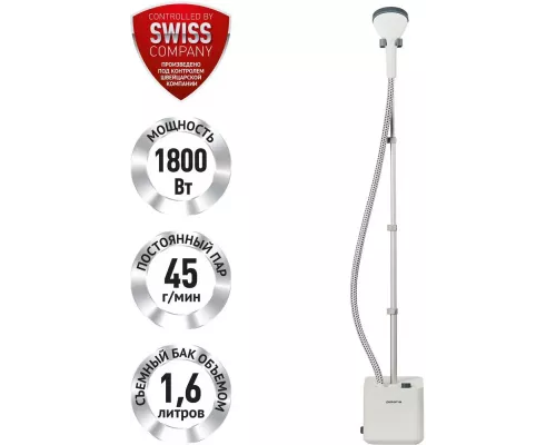 Отпариватель Polaris PGS 1820VA