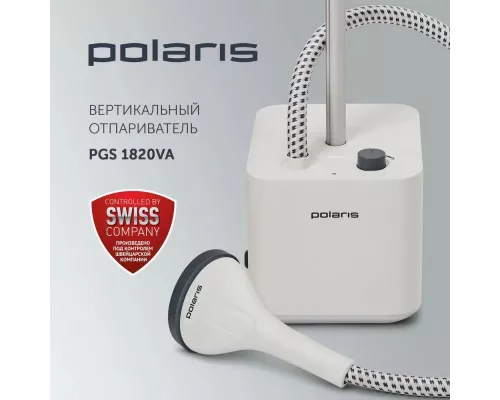 Отпариватель Polaris PGS 1820VA