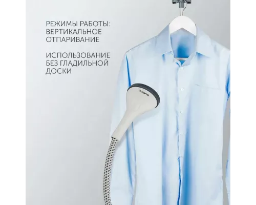 Отпариватель Polaris PGS 1820VA