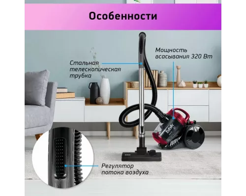 Пылесос BBK BV1503 черный/красный