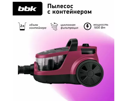 Пылесос BBK BV1504 вишня/черный